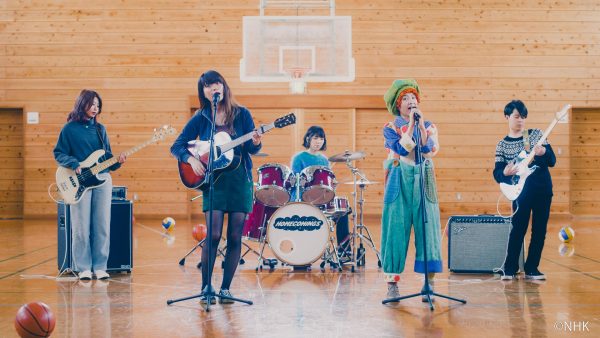 めいちゃんとHomecomings – Wonder Wander