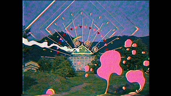 SPACE