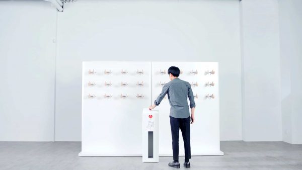 7-Eleven Rhythm of Love