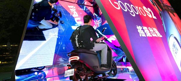 Gogoro Road to Stardom