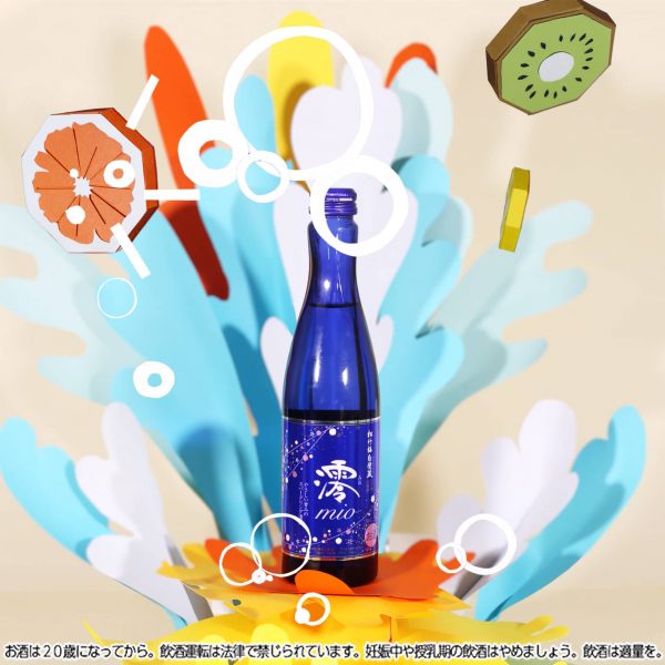 ペーパークラフトストップモーションGIF広告 – 澪 スパークリング酒