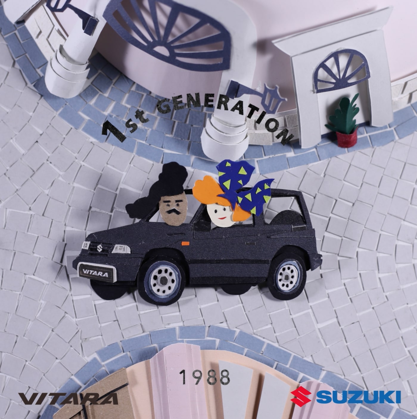 ペーパークラフトストップモーションGIF広告 -SUZUKI Automobile Global