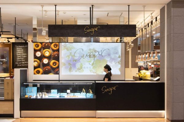 Sugar— 空間デザインと映像作品