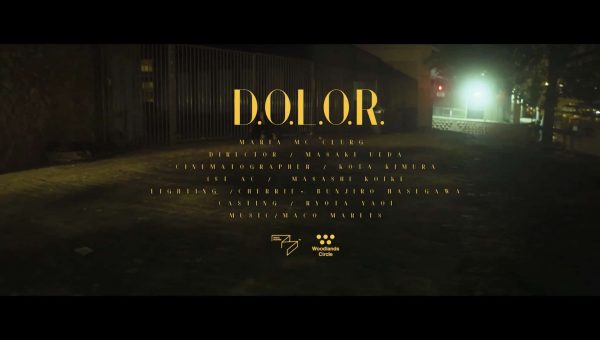 maco marets 「D.O.L.O.R.」