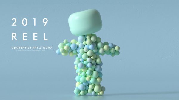 2019 SHOWREEL