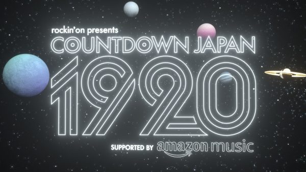 COUNTDOWNJAPAN1920