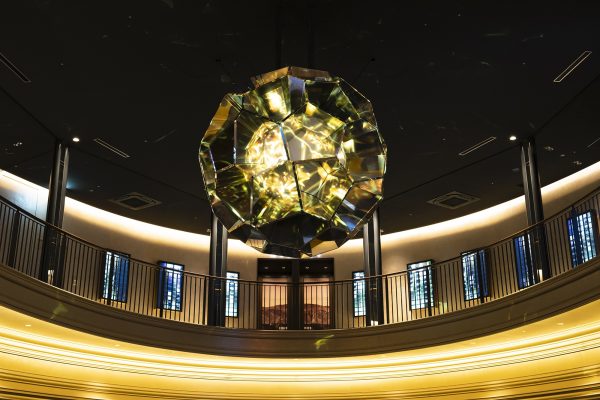 Lumière / Motion Ceiling