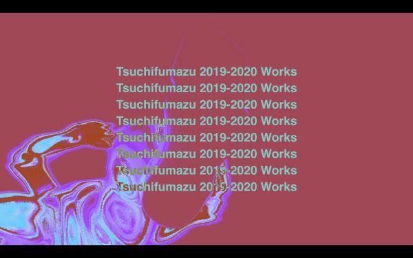 Reel 2020