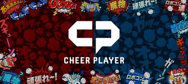 NHK「Cheer Player」