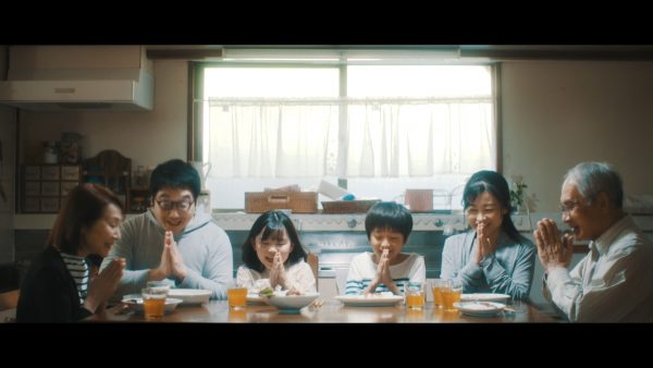 LIXILブランドムービー「いつもを、幸せに。」