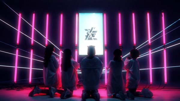 CY8ER – 恋愛リアリティー症 (feat.中田ヤスタカ) Music Video