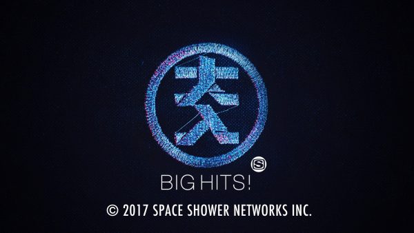 BIG HITS!