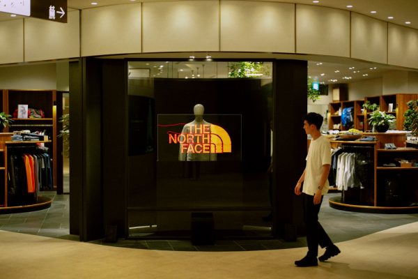 THE NORTH FACE: GLOBE FIT INSTALLATION