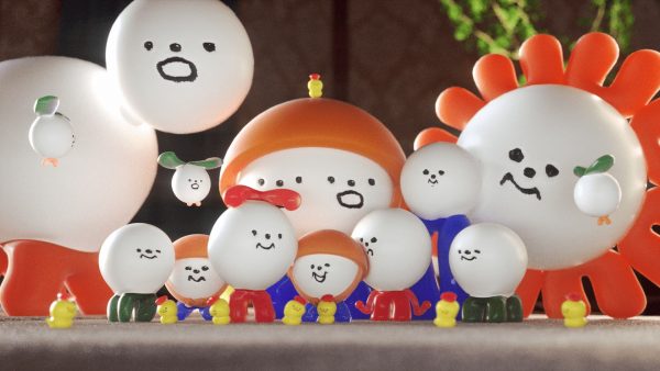 『Gummies』MTV ULTRA HITS