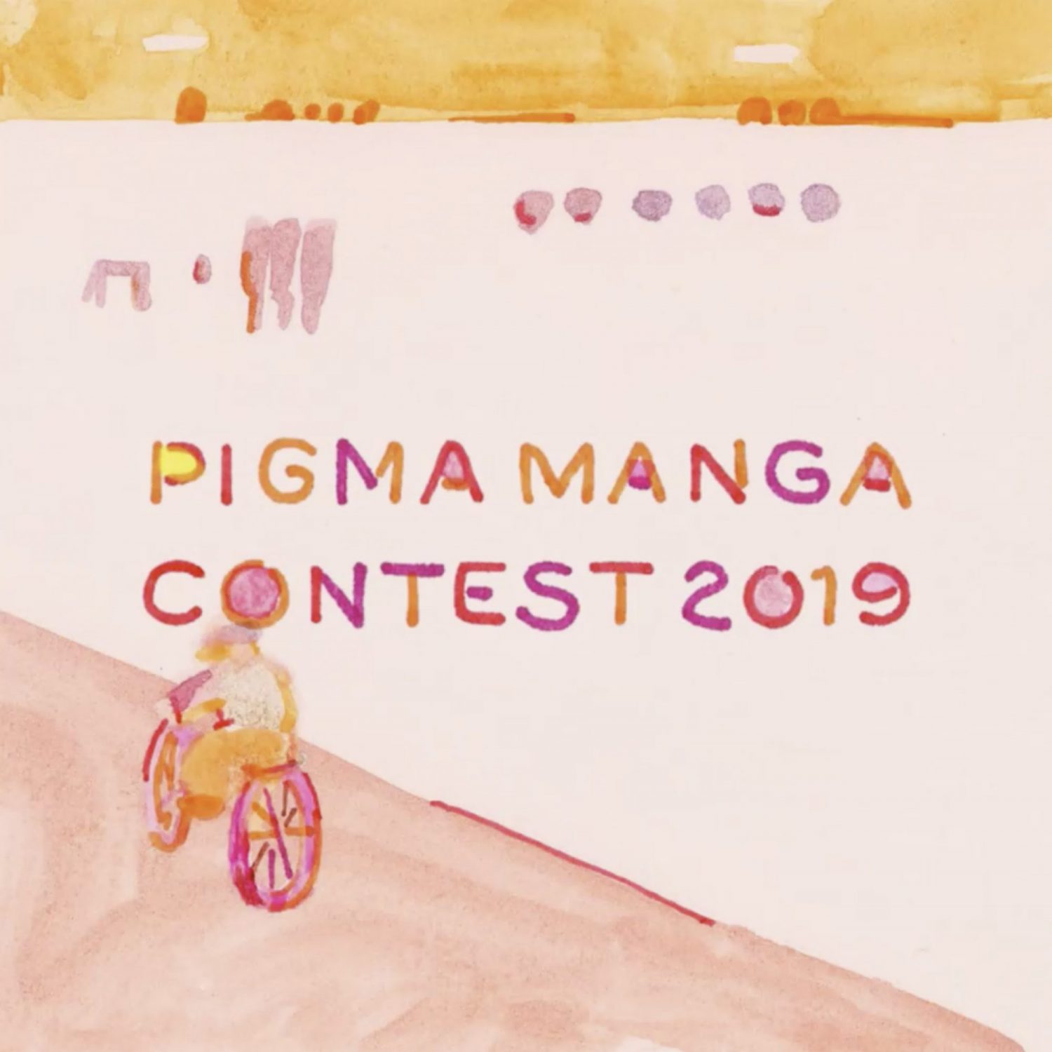 サクラクレパス PIGMA MANGA CONTEST 2019 PR movie