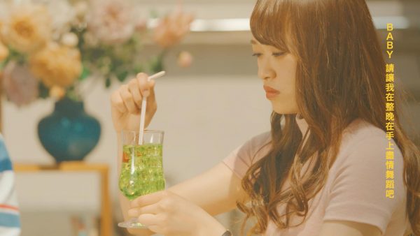tomodati – サマーオブラブ