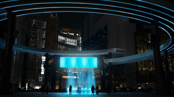 Blue Parclock : Audio Visual Installation