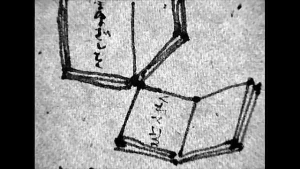 VOQ「conadona」(PROGRESSIVES FOrM)