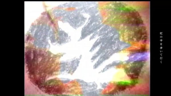 VOQ「grow glow」(PROGRESSIVES FOrM)