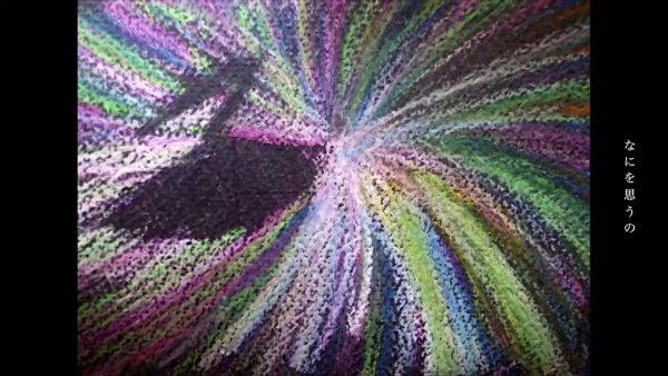 VOQ「lulu」(PROGRESSIVES FOrM)