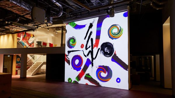 PwC Japan : Audio VIsual Installation