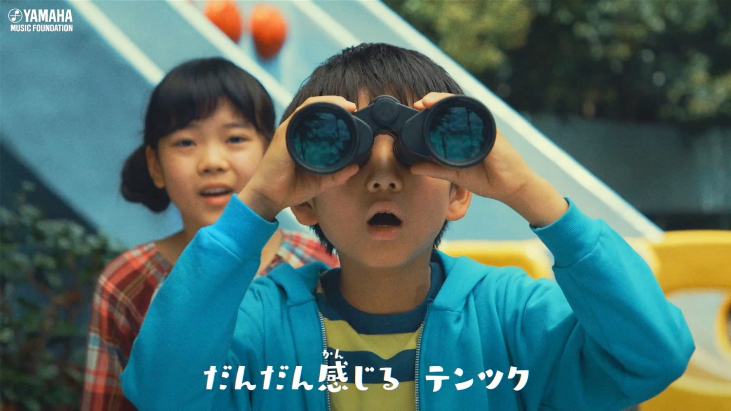 ウッピ〜 ドドンカ ワッチャコ プー
