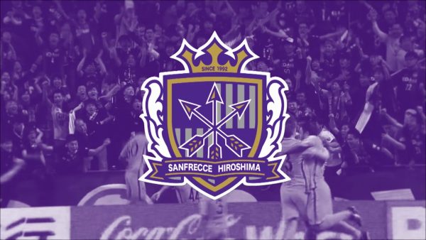 J.League Sanfrecce Hiroshima Stadium Promo