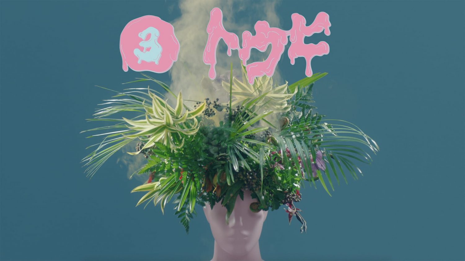 花王サクセス サクセス24 「気になるニオイダンス」編 web広告