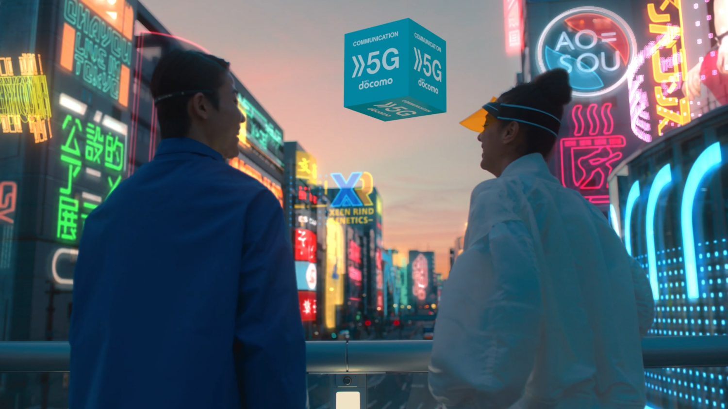 5G Concept Movie「新しい物語のはじまり」