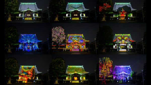 柴又帝釈天 プロジェクションマッピング 2019