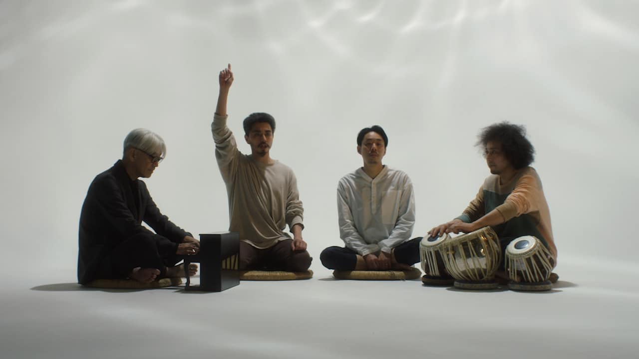 U-zhaan & Ryuichi Sakamoto feat. 環ROY × 鎮座DOPENESS – エナジー風呂