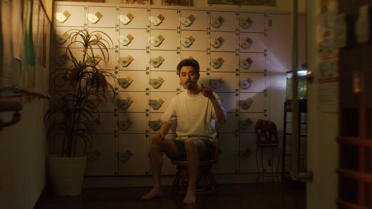 U-zhaan & Ryuichi Sakamoto feat. 環ROY × 鎮座DOPENESS – エナジー