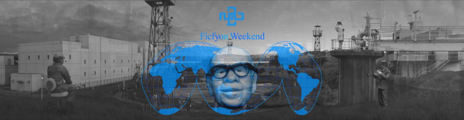 ヘコヒョン・ナイン｜Ficfyon Nine
