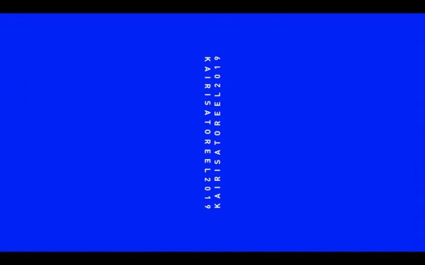 Kairi Sato Reel 2019