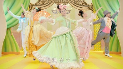 CHOYA / ウメッシュ TV-CM