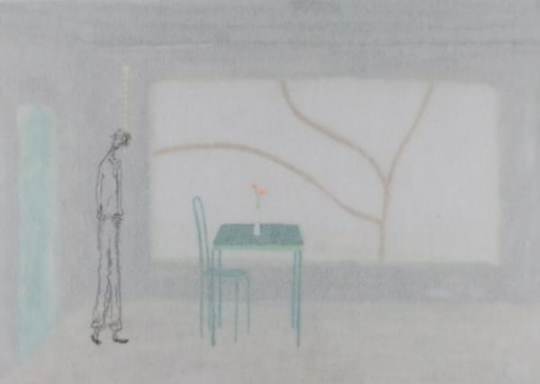 A Room
