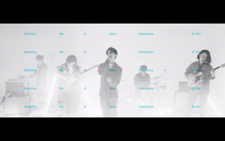Monthly Mu & New Caledonia – El Sol (Official Video)