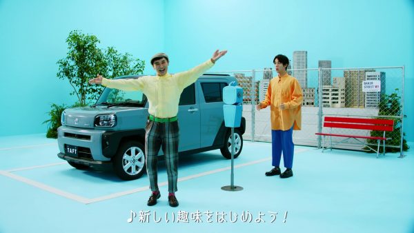 Daihatsu TAFT 機能紹介ムービー