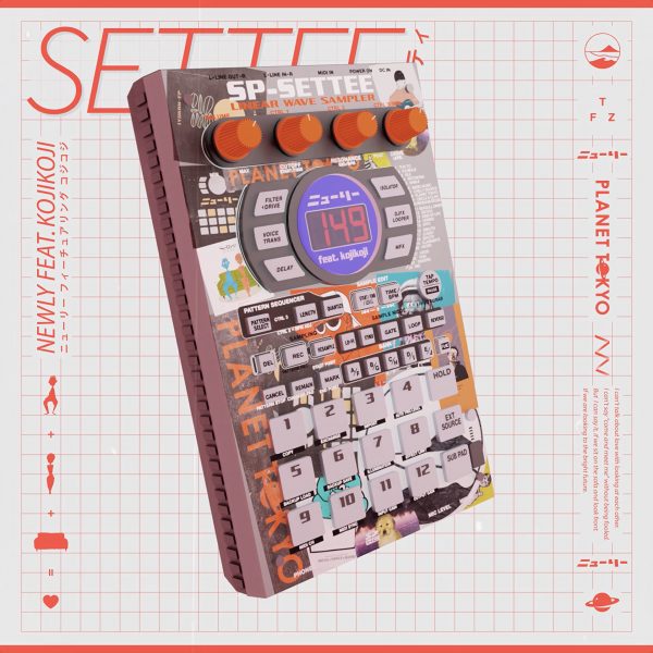 ニューリー / Settee feat.kojikoji (Official Music Video)