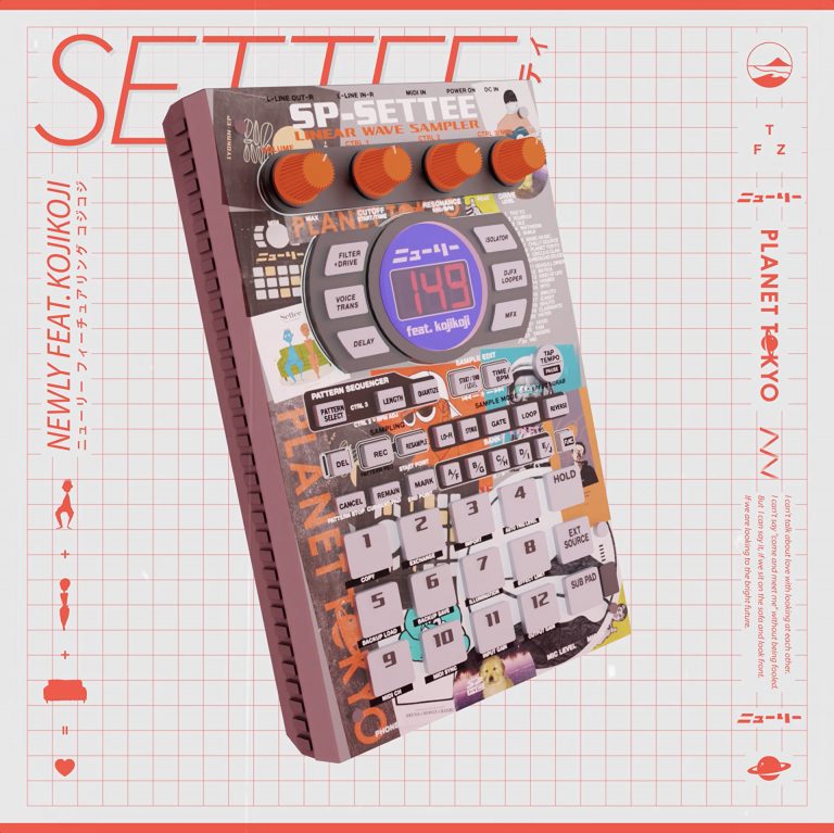 ニューリー / Settee feat.kojikoji (Official Music Video)
