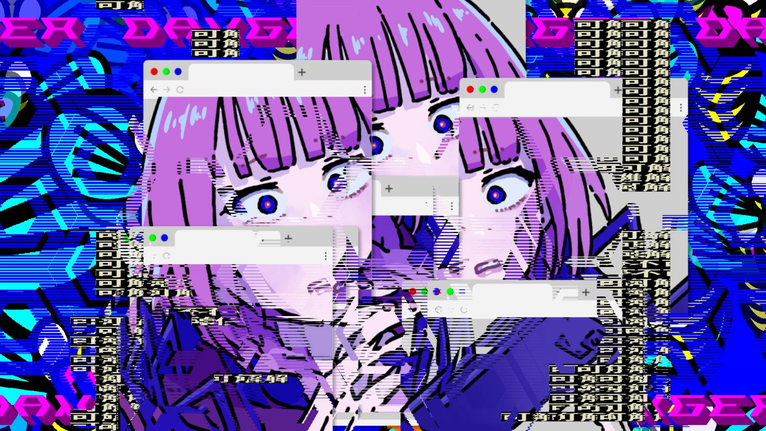花譜 – 戸惑いテレパシー（柊キライRemix）