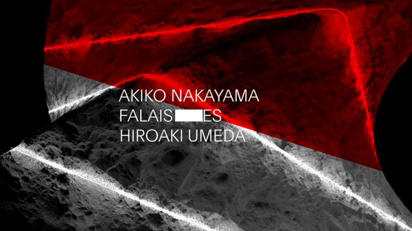 MUTEK.JP Edition 4 Teaser