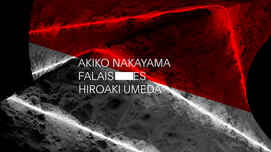 MUTEK.JP Edition 4 Teaser