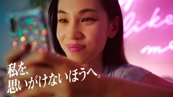 Tinder（ティンダー）水原希子CM動画