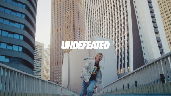 NIKE RAYGUNS COLLECTION BY UNDEFEATED