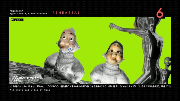 Eguo – Nesting (Audiovisual Live Performance Rehearsal)