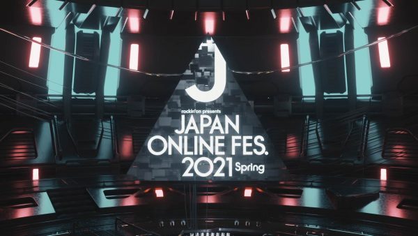 JAPAN ONLINE FESTIVAL 2021