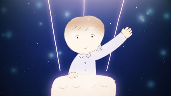 nano.RIPE「オーブ」