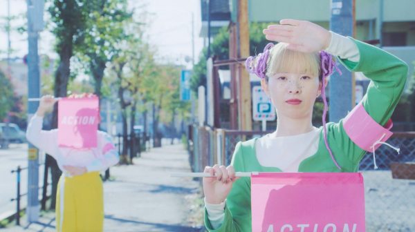 ブラザー × CHAI「ACTION」コラボ MV ver.