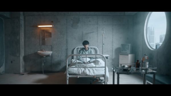 秋山黄色『アイデンティティ』